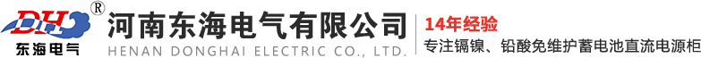 河南省中原起重機械有限公司【官網】